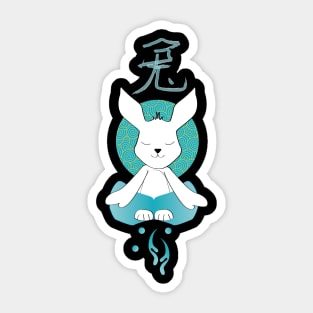 Year of the Water Rabbit Sticker